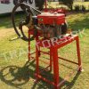 Toca machine