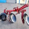 2 Disc Plough (Walking Tractor) In Botswana