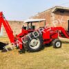 backhoe loader