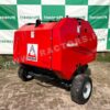 Hay Baler In Botswana